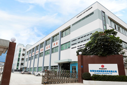 乐鱼官方网页版